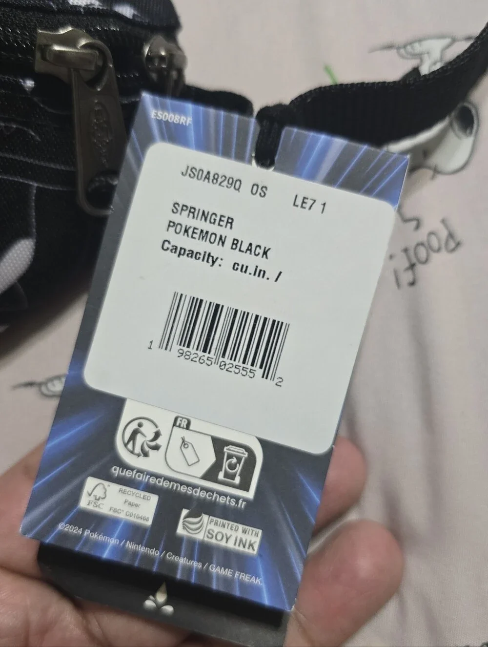 Pokemon Fanny Pack